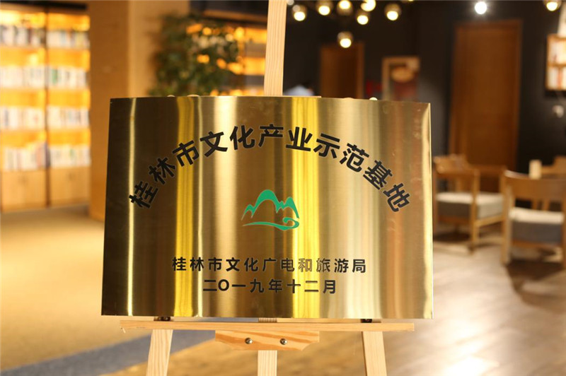 1575430500126999.jpg 圖片2.jpg