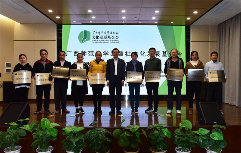 1576633441225357.jpg 圖片5.jpg