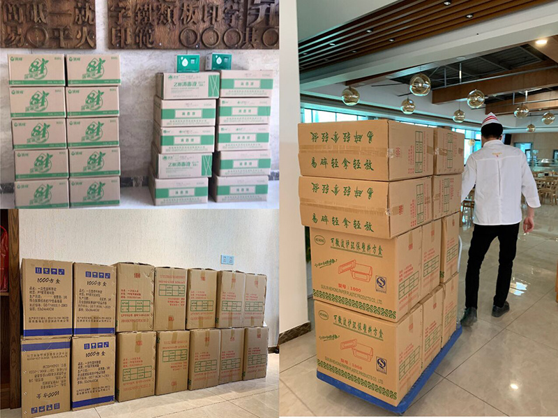 1581325083370073.jpg QQ圖片20200210120136.jpg