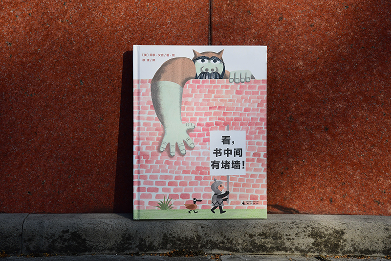 1582012731249670.jpg DSC_1088社網(wǎng)站2.jpg