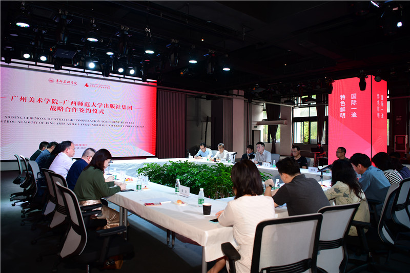 簽約儀式后，雙方舉行了座談會(huì )（秦念 攝）.JPG